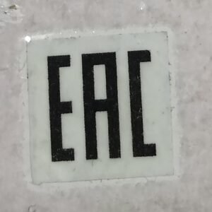 EAC Sticker 1x1 CM QTY: 1950 Pcs