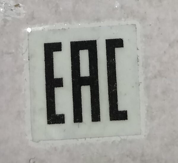 EAC Sticker 1x1 CM QTY: 1950 Pcs